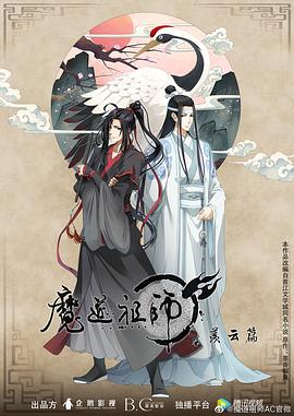 幸福已逝