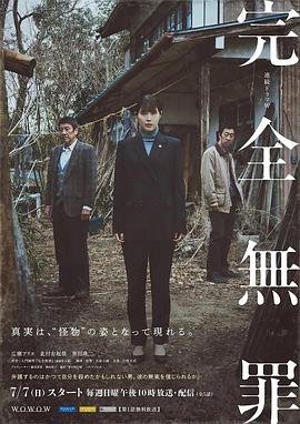 爱情麻辣烫