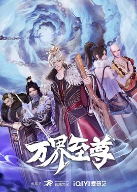 爱情色香味