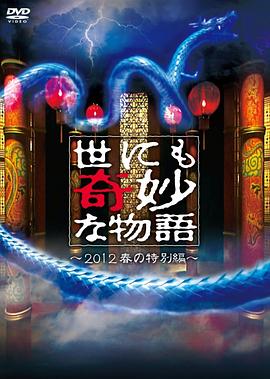 甜心服务