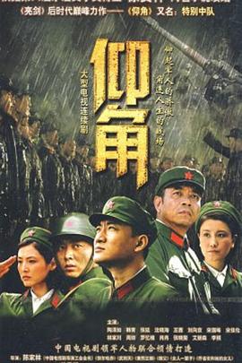 爱欲之港