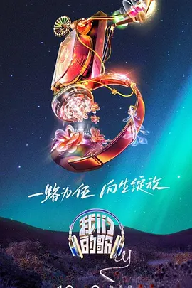 爱无痕