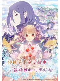 书卷一梦