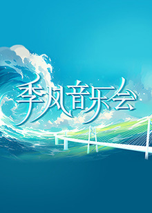 巴尔扎克与小裁缝