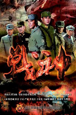爱无对立