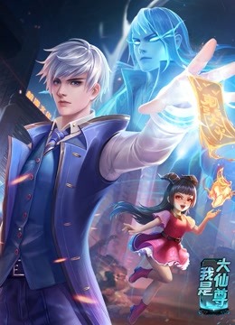 爱上海军蓝