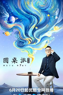 爱我就让我快乐