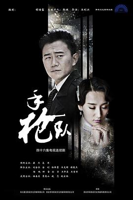 带吸管的玛格丽塔