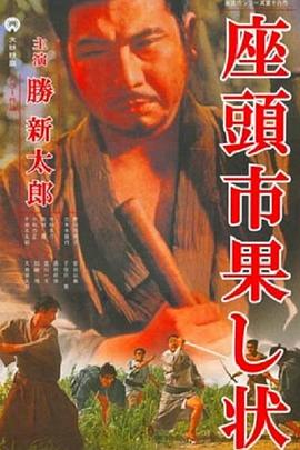 无熊之境