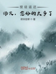 年假