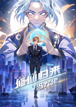 幸福不是毛毛雨