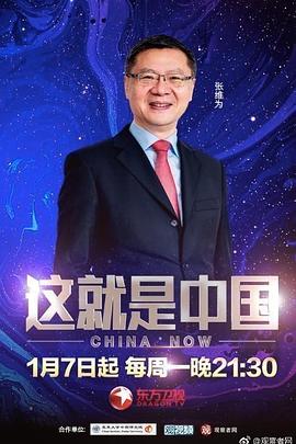 爱玛