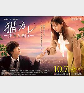 帮派2019