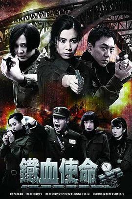性感野兽