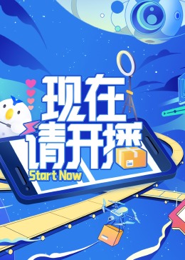 恐怖游泳馆