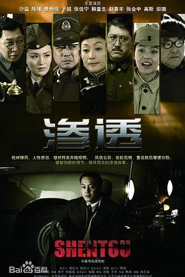 干将莫邪绝情