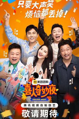 无人引航
