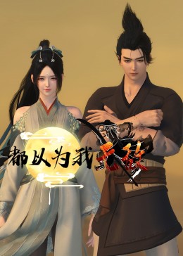 无处