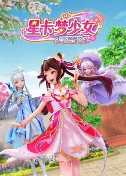恋恋山城