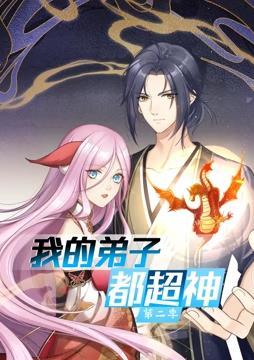 爱情香水
