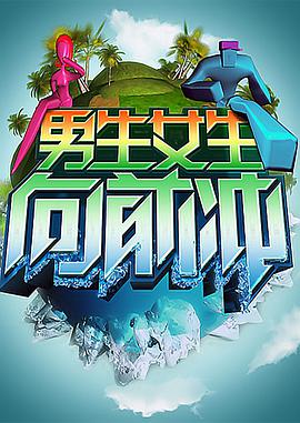 希斯特斯兄弟